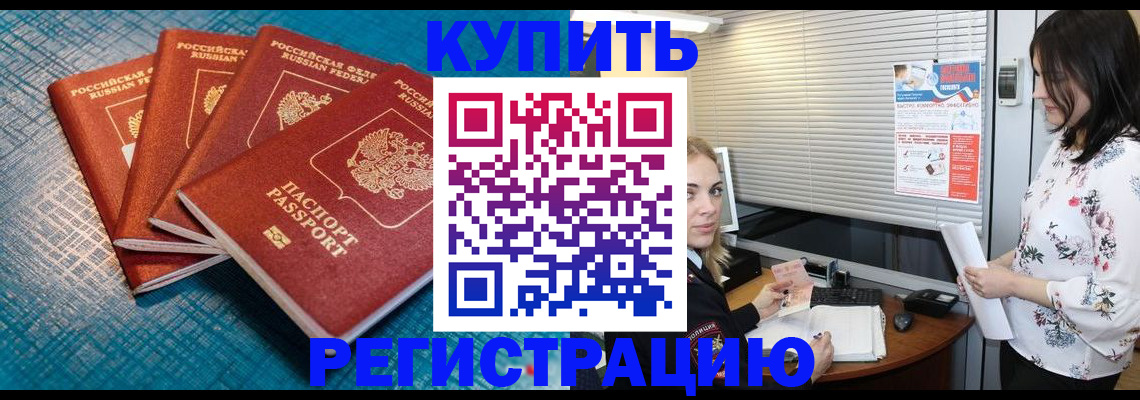 форма 3 в Сатке